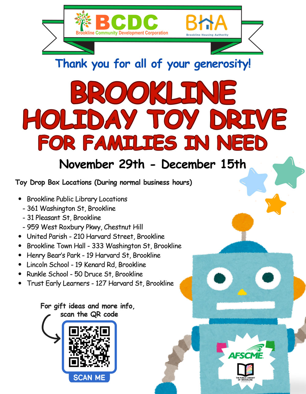 2024 Holiday Toy Drive